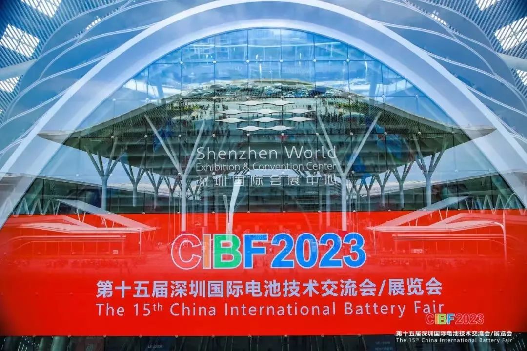 CIBF電池展圓滿落幕，期待與您下次再會！